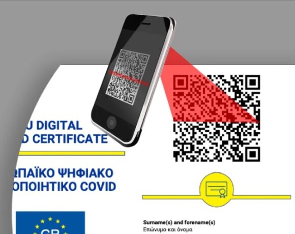 Greece Launches App For The Storing Of Covid 19 Health Documents