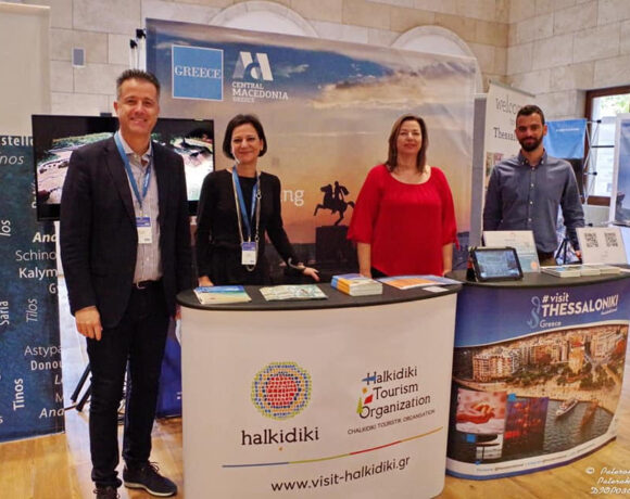 Halkidiki Tourism Organization Meets with Key Players of German Travel Market