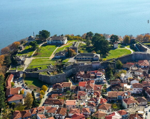 Ioannina Aiming To Be A Leading Mice Destination