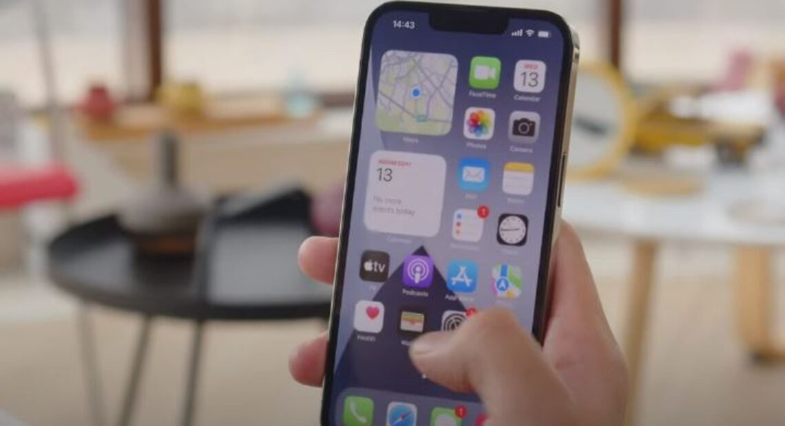 Iphone 14 Pro: Διαρροές ισχυρίζονται ότι θα έχει Touch Id στην οθόνη