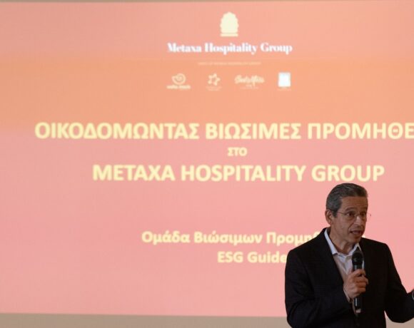 Metaxa Hospitality Group Showing Suppliers The Way To Sustainability