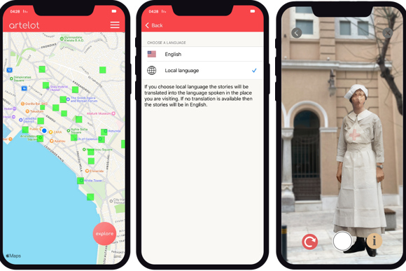 Thessaloniki’s History and Culture Come to Life via ‘Artelot’ App