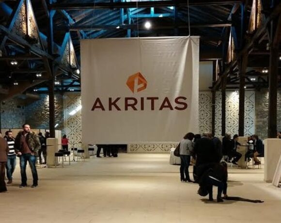 Akritas: Πώληση ακινήτου στην Πλαίσιο Computers έναντι €2,851 εκατ.