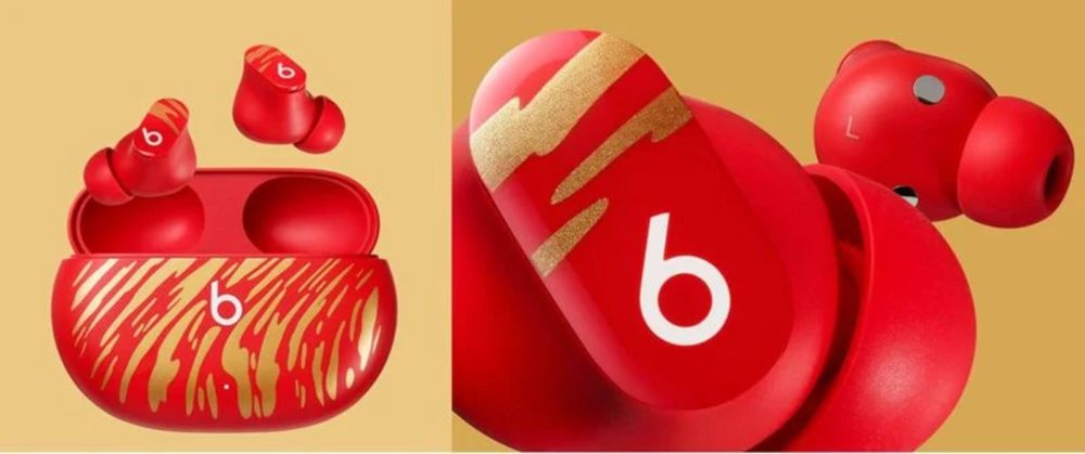 Apple: Λανσάρει την περιορισμένη έκδοση «year Of The Tiger» Beats Studio Buds