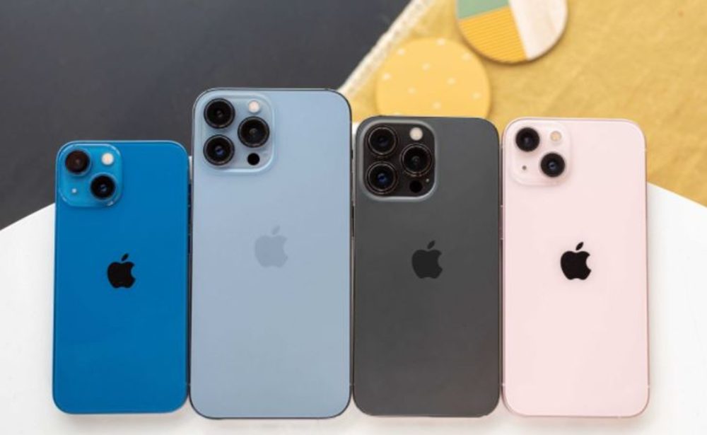 Apple Iphone 14 Pro: Θα έρθει με κάμερα 48mp