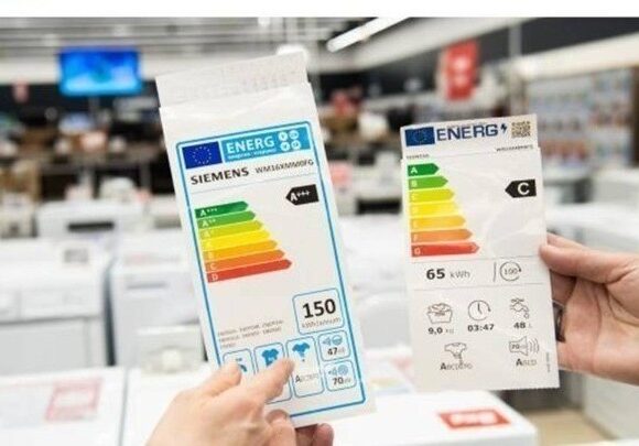 Έρευνα από ΕΚΠΟΙΖΩ: Πόσο κατανοητή είναι η νέα ενεργειακή ετικέτα και ο κωδικός Qr