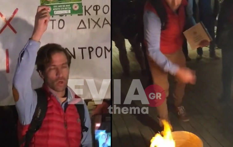 Αντιδράσεις για το κάψιμο των βιβλίων από εκδοτικά σωματεία – «Προξενεί οργή, προβληματισμό και θλίψη»