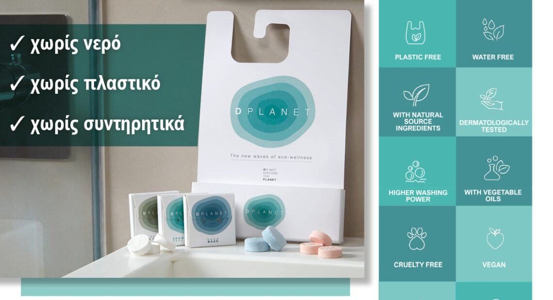 Βρετανία: Προβλέψεις για 1 εκατ