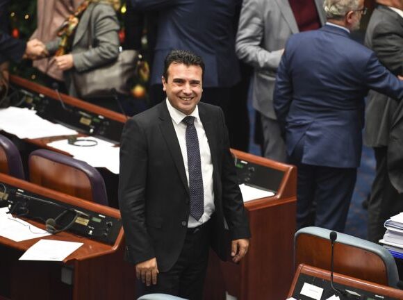 Βόρεια Μακεδονία – Το αλβανικό κόμμα «Εναλλακτική» θα συμμετέχει στην κυβέρνηση της χώρας