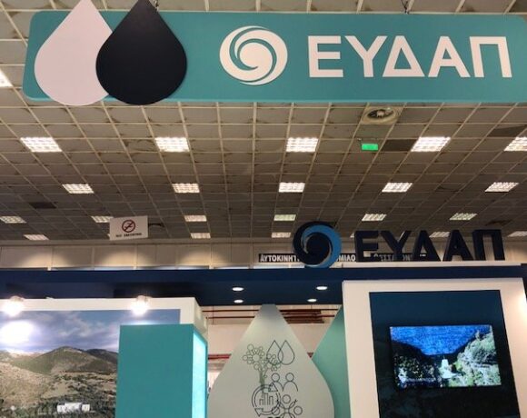 ΕΥΔΑΠ: «Καπέλο» 20% στο κόστος του ακατέργαστου νερού αν δεν προχωρήσει σε έλεγχο των διαρροών