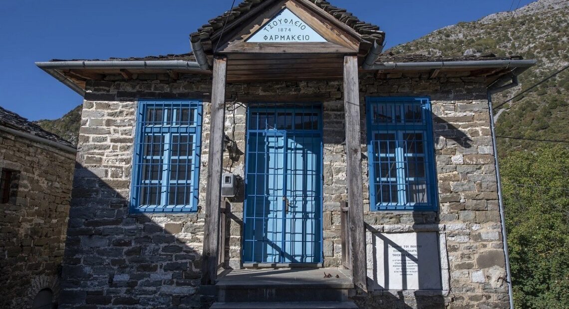Ζαγόρι: Αυτό είναι το φαρμακείο που έγινε γκαλερί