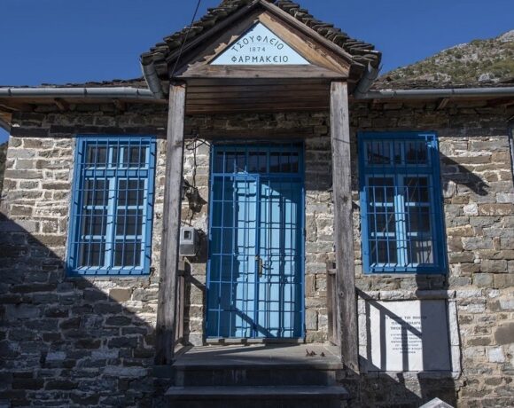 Ζαγόρι: Αυτό είναι το φαρμακείο που έγινε γκαλερί