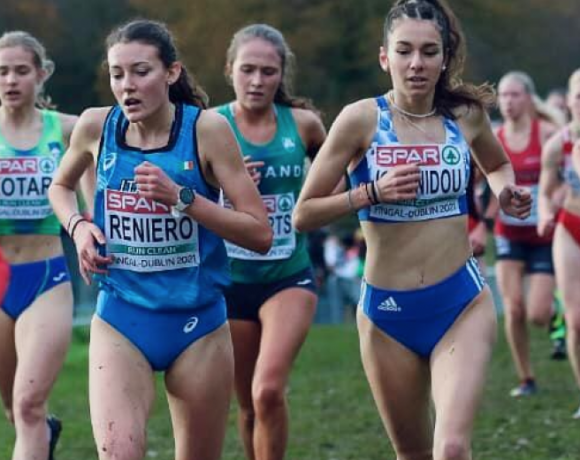 Ιωαννίδου: «Πάνω από όλα η υγεία»