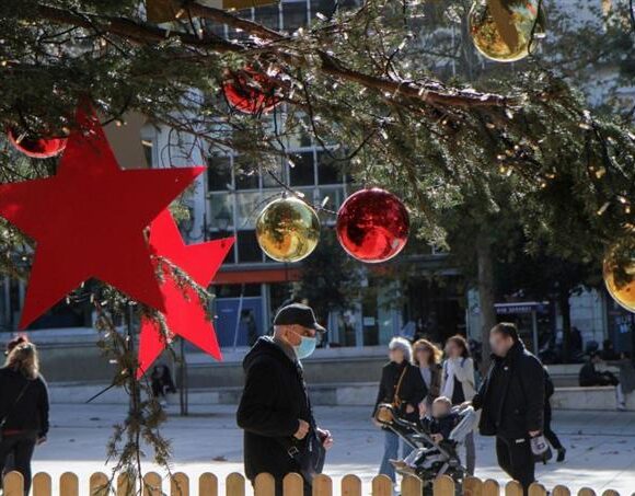 Νέα μέτρα: Γιορτές με μάσκα παντού από σήμερα – Τι ισχύει για σούπερ μάρκετ, ΜΜΜ, εκδηλώσεις