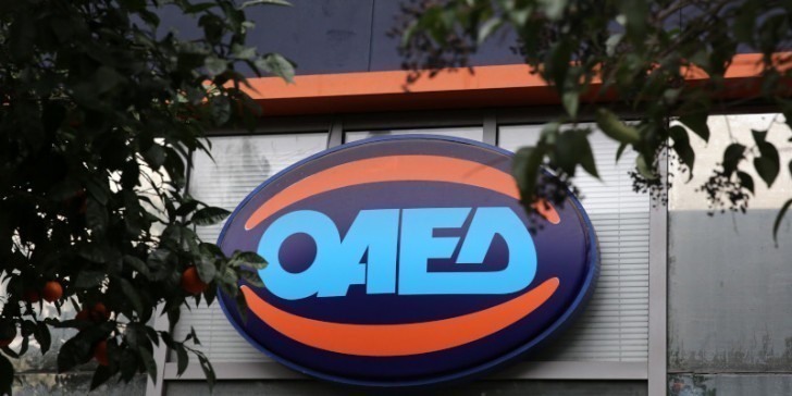 ΟΑΕΔ: Μηνιαίο επίδομα 200 ευρώ για ένα χρόνο – Ποιους αφορά