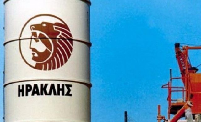 Περιβαλλοντική δήλωση προϊόντος (epd) για τη Δραστηριότητα Σκυροδέματος της Lafarge Beton απέκτησε ο Όμιλος ΗΡΑΚΛΗΣ