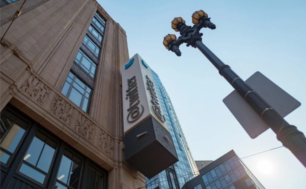 Πρώην επικεφαλής του Twitter ξεκινάει μια πλατφόρμα Edtech