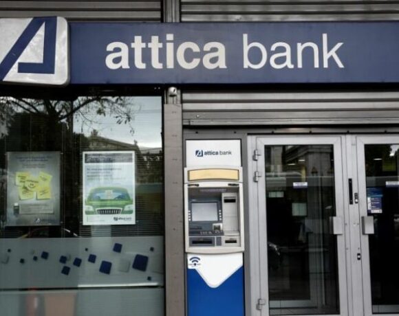 Πόσα χρήματα έβαλαν ΤΧΣ και Ellington – ΤΜΕΔΕ στην ΑΜΚ της Attica Bank