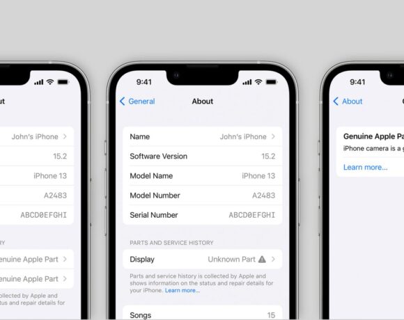 Στο Ios 15