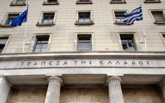 ΤτΕ: Οι βασικοί διαπραγματευτές στην αγορά ομολόγων του ελληνικού Δημοσίου το 2022