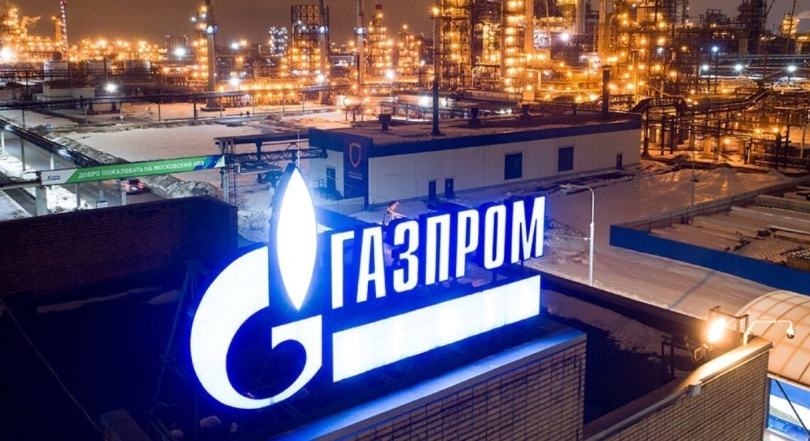 Φυσικό Αέριο: Η Gazprom επικρίνει την μεταπώληση αερίου από την Γερμανία στην Πολωνία