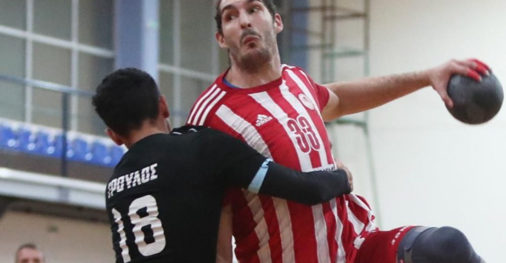 Χάντμπολ πρεμιέρ: Καμιά απώλεια για τον Ολυμπιακό
