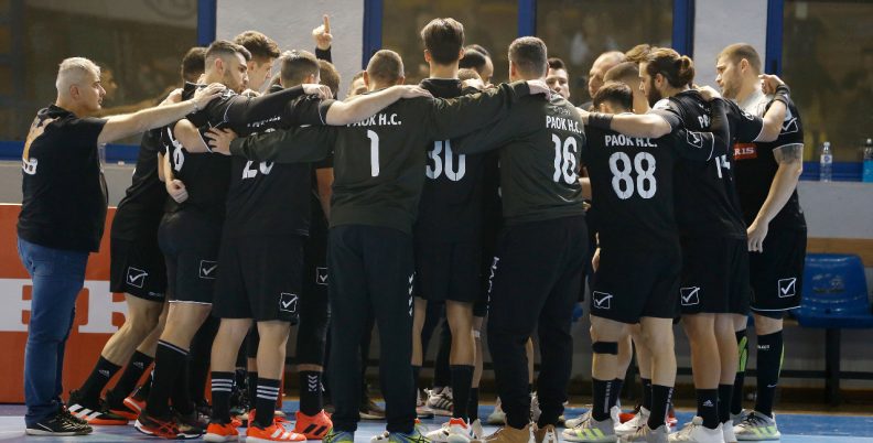 Χάντμπολ πρεμιέρ: Ο ΠΑΟΚ δοκιμάζεται στη Δράμα