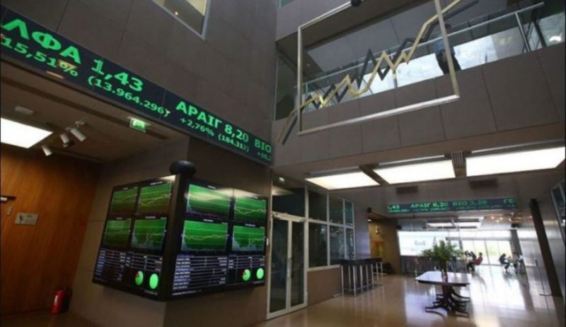 Χρηματιστήριο: Ήπια άνοδος στην τελευταία συνεδρίαση της εβδομάδας