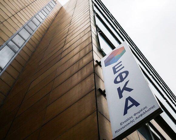 E ΕΦΚΑ: Μπήκε σε λειτουργία το ψηφιακό επίδομα μητρότητας