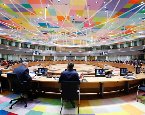Eurogroup Approves Release Of Next €767m Tranche For Greece