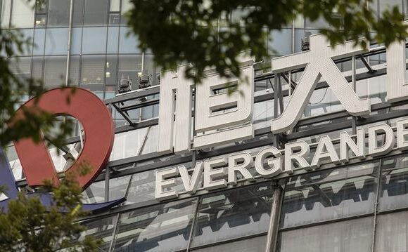 Evergrande: Αναζητά σανίδα σωτηρίας – Θα συνεργαστεί με τους πιστωτές της μετά την αθέτηση πληρωμών