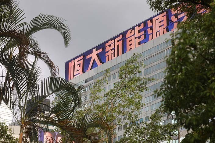Evergrande: Προχώρησε σε αθέτηση πληρωμών σε διεθνείς επενδυτές