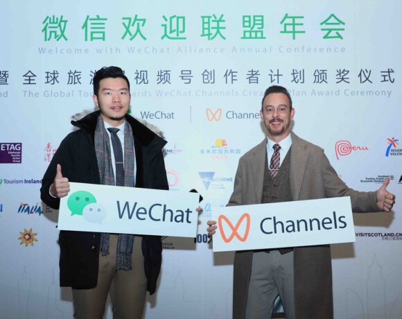 GNTO Honored by China’s Largest Social Media Platform ‘WeChat’
