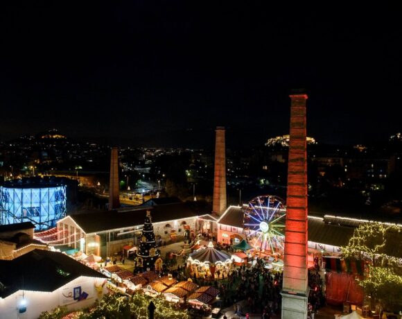Greece Announces Covid Rules For Entry To Christmas Theme Parks