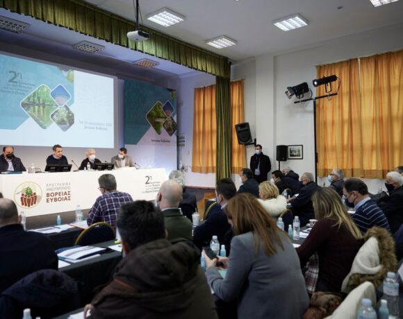 Greek Pm Presents Plan For Regeneration Of Fire Hit Northern Evia