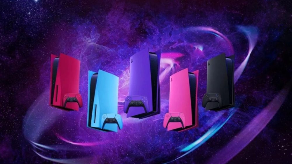 H Sony ανακοίνωσε νέα καλύμματα για το Ps5 και χρώματα για το Dualsense