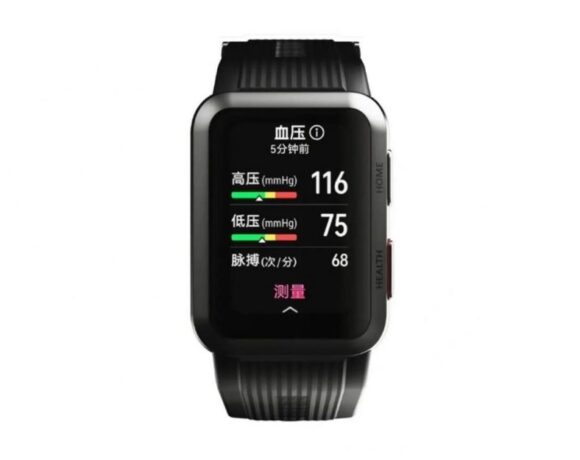 Huawei Watch D: Εντοπίστηκε σε ζωντανές λήψεις