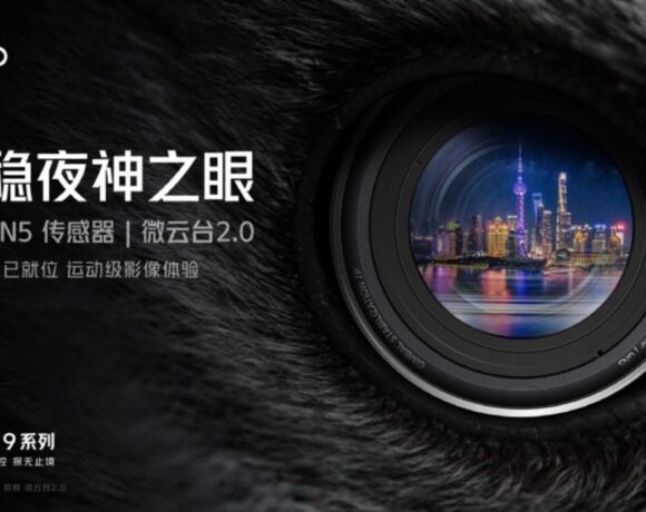 iQOO 9: Με κάμερα 50MP Samsung GN5 και φακό υπερευρυγώνιο 150 μοιρών
