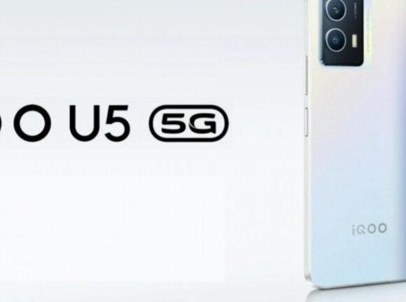 Iqoo U5: Με Snapdragon 695 Soc και κάμερα 50mp
