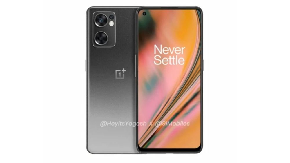 Oneplus Nord 2 Ce: Καθυστερεί μέχρι τον Φεβρουάριο του 2022