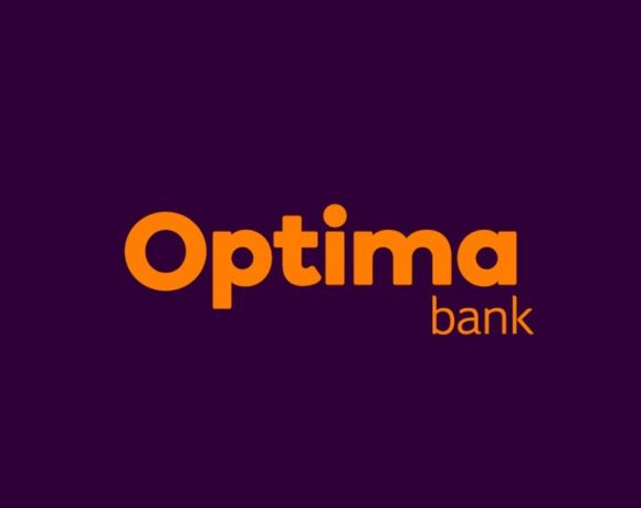 Optima Βank: Υπέγραψε τη συμφωνία για τη συμμετοχή της στο πρόγραμμα Ανάκαμψης