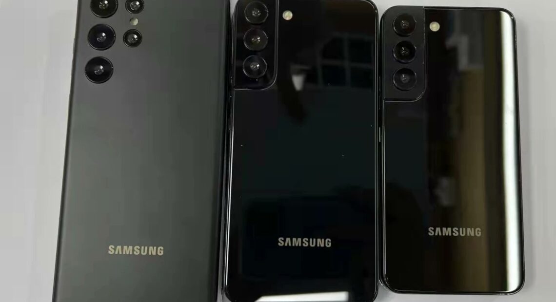 Samsung Galaxy S22: Οι διαρροές δείχνουν συντηρητικό σχεδιασμό