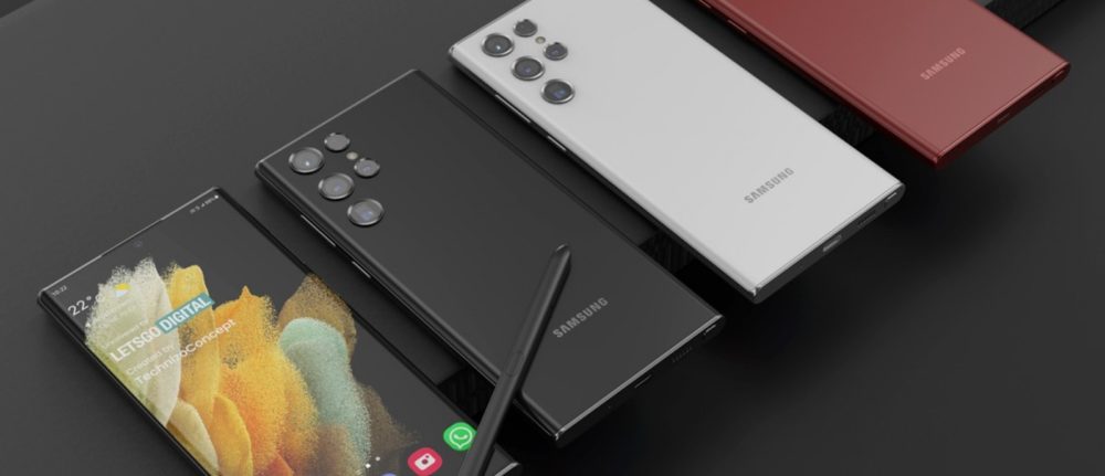 Samsung Galaxy S22 Ultra/note: Έκανε την εμφάνισή του στο Geekbench με Snapdragon 8 Gen 1 Soc