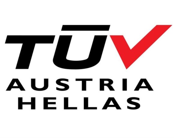TÜv Austria Hellas: Εγκαινιάστηκε το νέο It Regional Service Center στην Ελλάδα