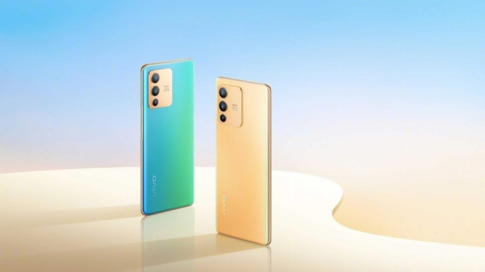 Vivo S12 Pro: Εμφανίζεται στο Geekbench πριν από την κυκλοφορία