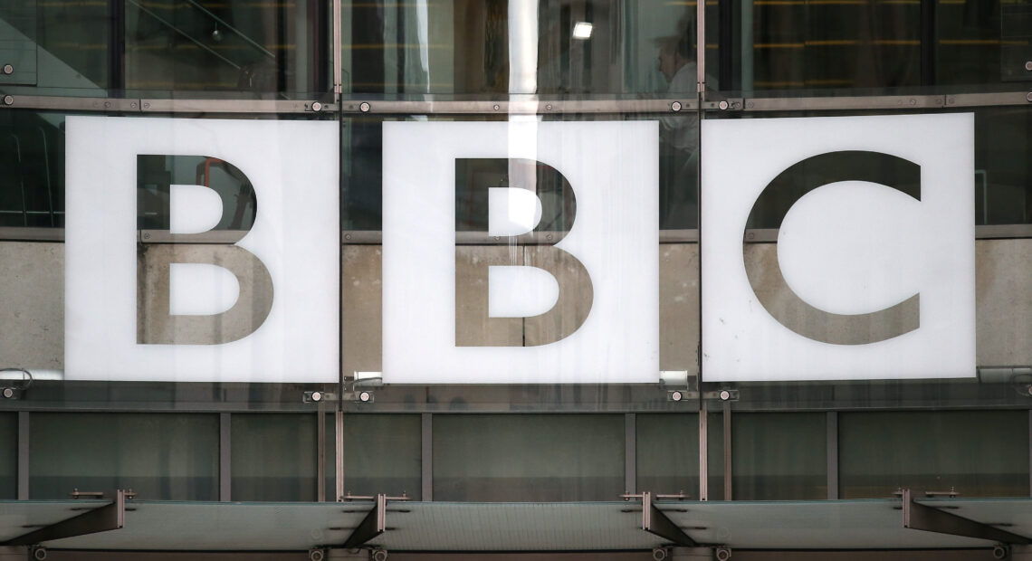 Bbc: Κατά πόσο είναι αβέβαιο το μέλλον του