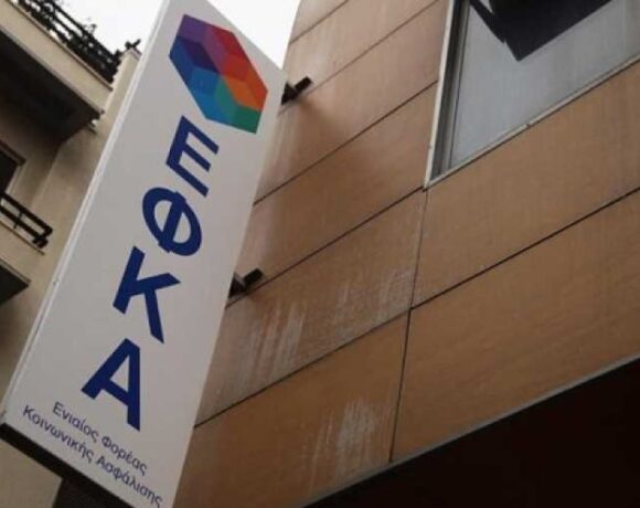 Ασφαλιστικές υποχρεώσεις: Πότε λήγει η παράταση για την πληρωμή τους (vid)