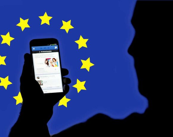 Η Ευρώπη θέλει να δώσει περισσότερη ασφάλεια στους χρήστες Internet