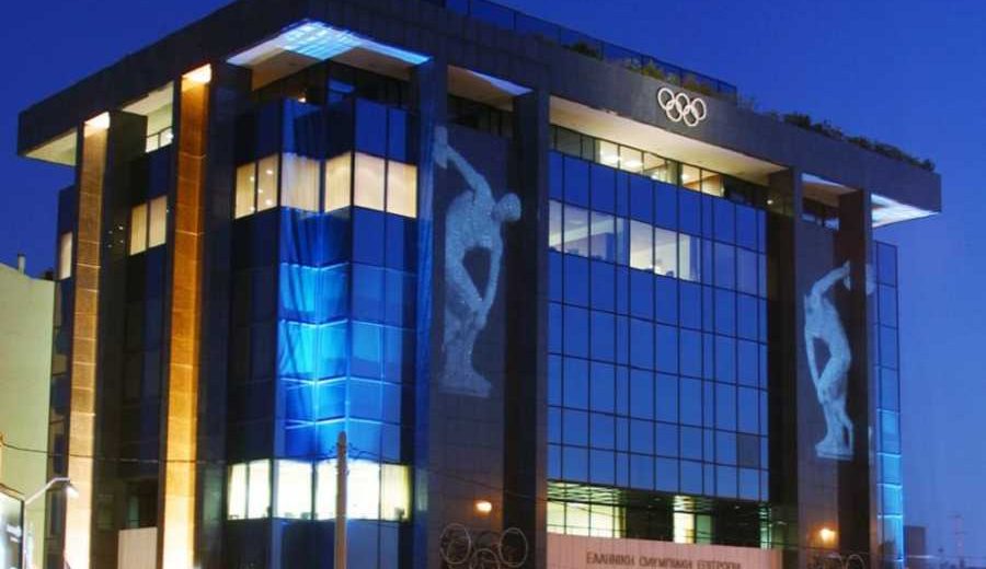 Η θέση της ΕΟΕ για την Καραχάλιου
