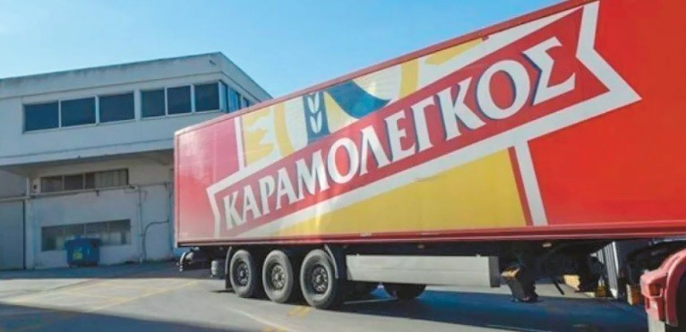 Καραμολέγκος: Δημόσια πρόταση από την «Εμ. Καρ. Μονοπρόσωπη Α.Ε